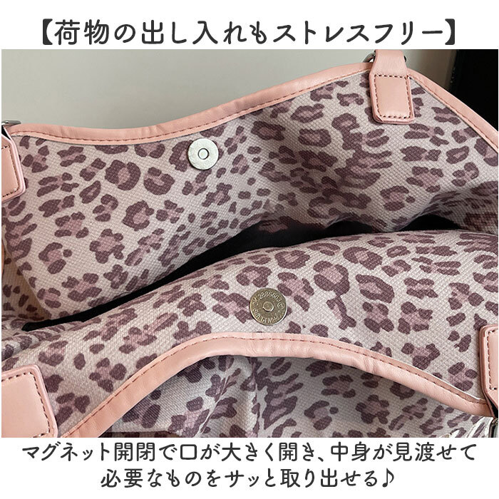 トートバッグ レディース 通勤 通販 大きめ A4 肩掛けバッグ トートバック 手提げバッグ 肩掛けバック 肩掛けカバン 手提げカバン 通学 大容量 おしゃれ シンプル 無地 きれいめ 上品 かわいい 女性 大人 女子 レディースバッグ