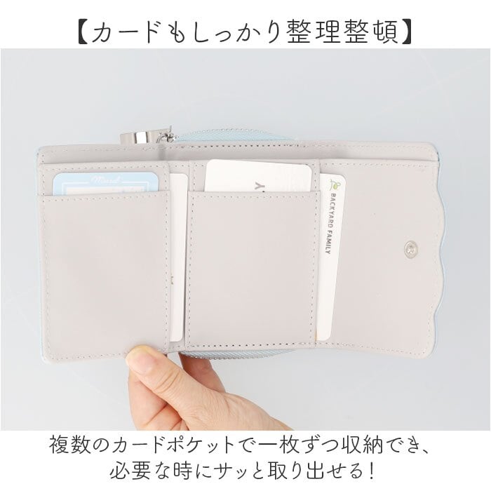 三つ折り財布 女性 通販 折りたたみ財布 ミニ財布 コンパクト 子供 3つ折り財布 子ども こども さいふ サイフ 小銭入れ 小さい 小さめ 女子 キッズ レディース財布 チャック 女の子 ガールズ おしゃれ 贈り物 中学生 高校生 小学生 可愛い かわいい