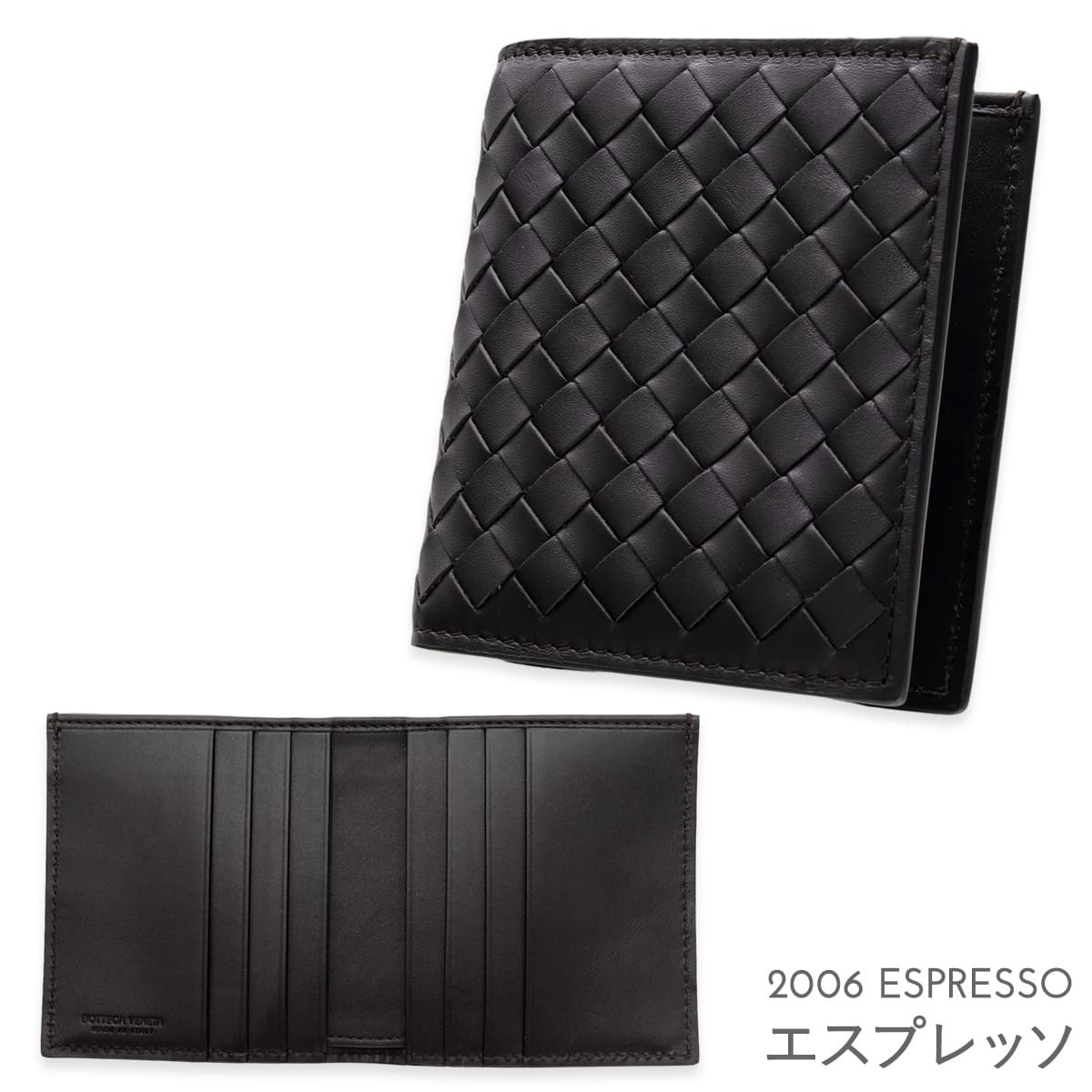 選べる2色 ボッテガヴェネタ 二つ折り財布 メンズ イントレチャート BOTTEGA VENETA 小銭入れなし 札入れ カード入れ6枚 本革 レザー ダークブラウン ダークグレー コンパクト 222338 V47W1 2006 2015