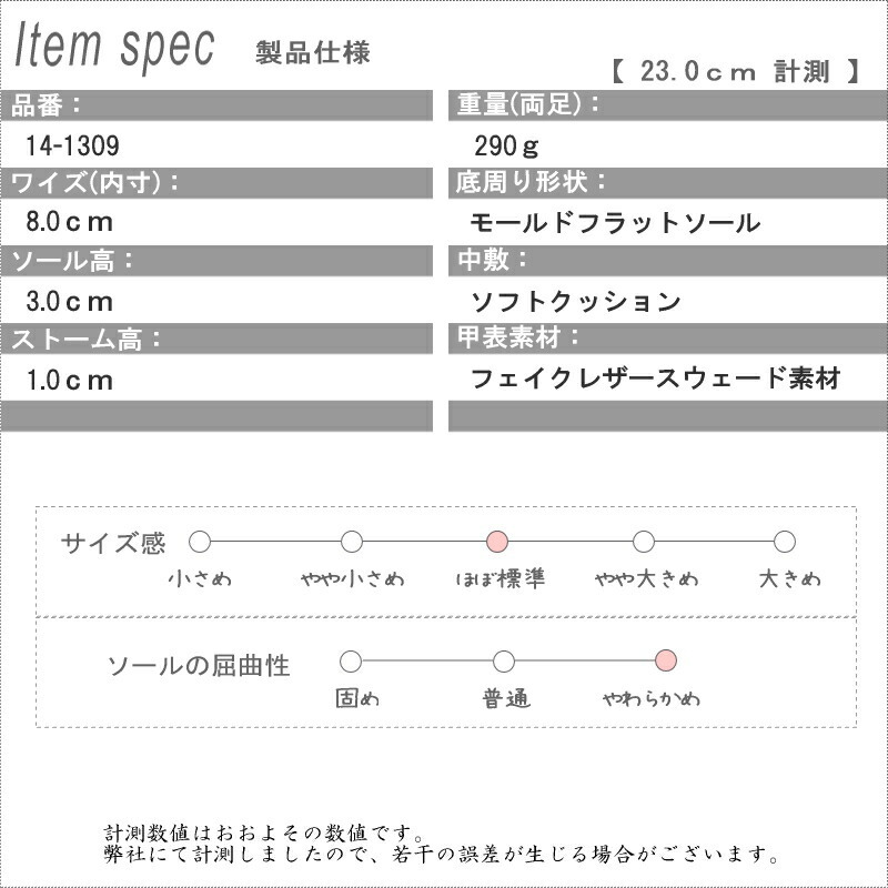 AC バレエシューズ 靴 レディース 誕生日 結婚記念日 母 妻 祖母 娘 友達 親戚 兄弟 母の日 クリスマス ホワイトデー 卒業 入学 ラッピング ギフト パンプス 日本製 リボン 黒 グレー フラットシューズ ラウンドトゥ 歩きやすい スウェード