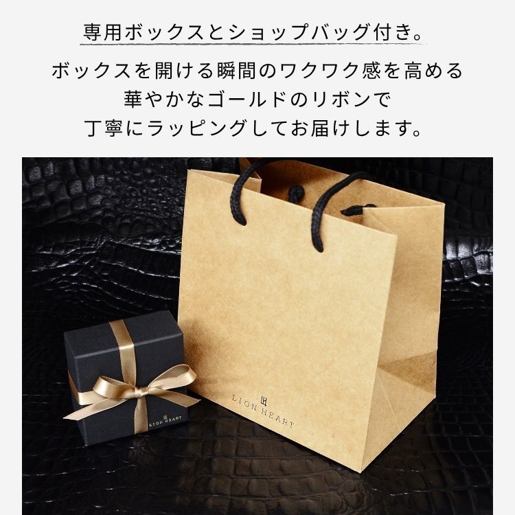 シルバーペアピアス LION HEART ライオンハート ペア カップル お揃い 誕生日プレゼント ギフト