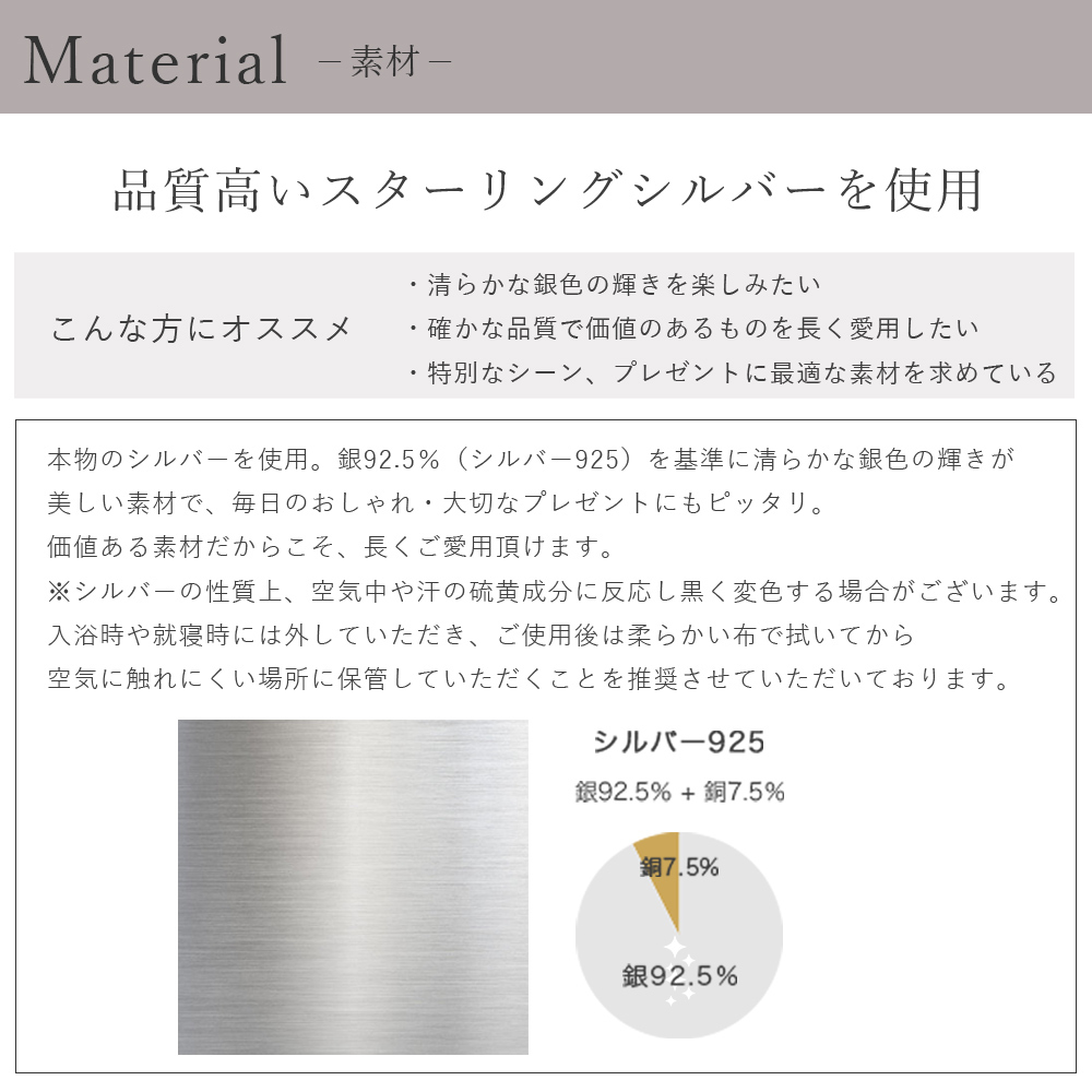 お手持ちのリングが ペンダント に早変わり シルバー ペアネックレス リングホルダー 指輪 を ネックレス にする【LSP0104-0105CZ】 ペア レディース メンズ 誕生日プレゼント カップル お揃い 2個セット ギフト 記念日 妻 彼女 おすすめ 誕生日 プレゼント シンプル 人気 ブランド バースデー ギフト 夏アクセサリー ご褒美ジュエリー 彼女 ネックレス ギフト