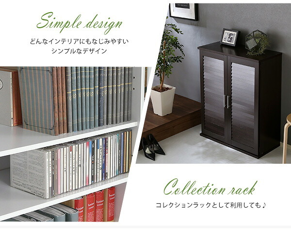 収納家具 ラック ルーバーシューズボックス 2個組 75cm幅 Dion-ディオン- ルーバー SLB-9075SET--NA ナチュラル 幅75x奥34x高93cm ホームテイスト インテリア ルーバー式シューズボックス 下駄箱 玄関収納 幅75