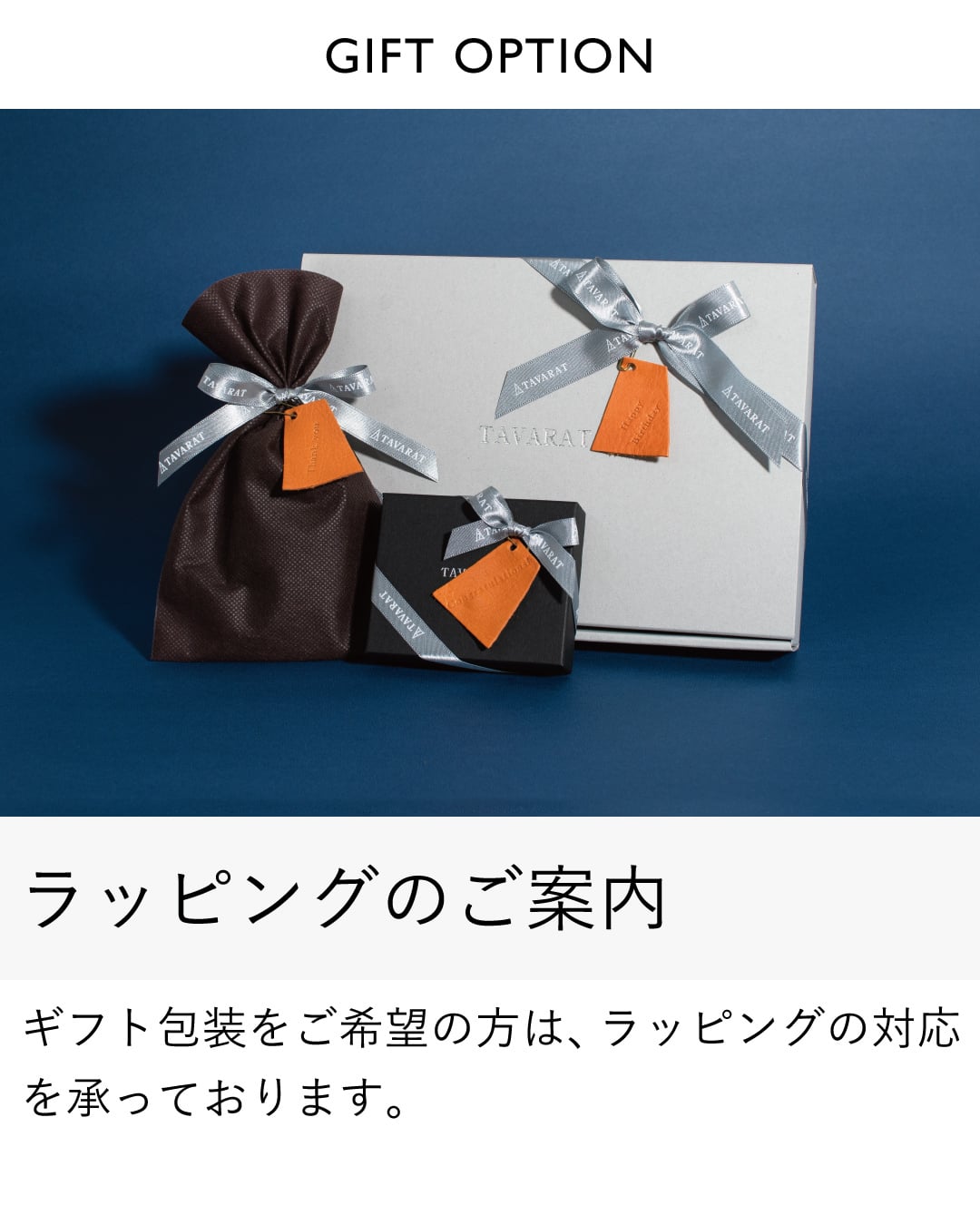 ［タバラット］ブランケット ウール コットン 日本製 ひざ掛け メンズ デスクワーク ブランド 大判 厚手 レディース 紳士 100×140cm ギフト 新生活 バレンタイン 父の日 敬老の日 Tps-171