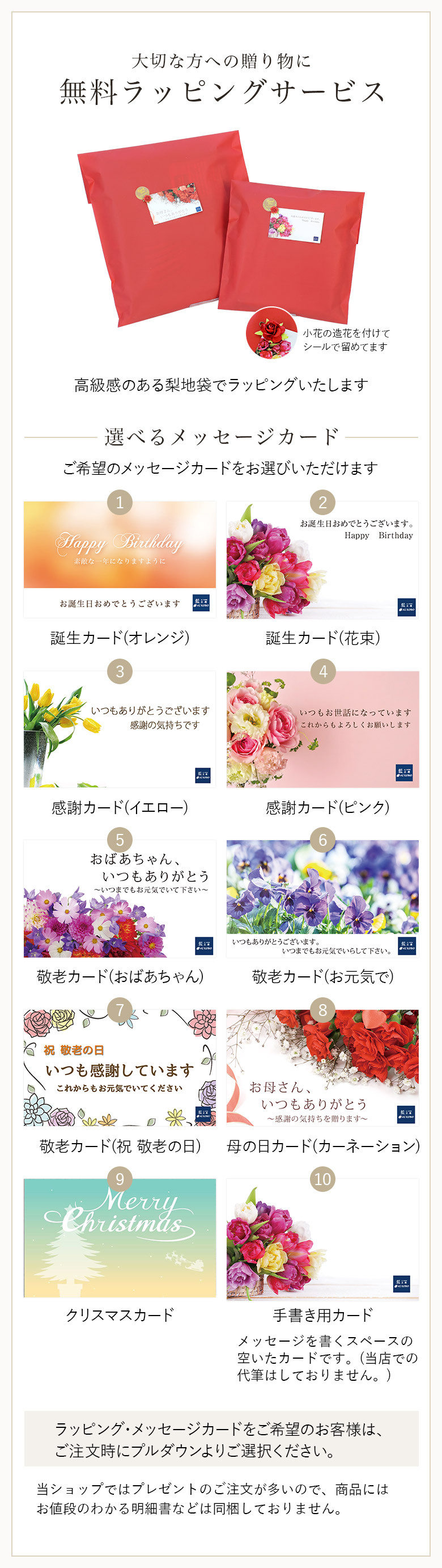 祖母 プレゼント シルクの花つぼみブローチ シルク 全6色 母の日 敬老の日 母 おばあちゃん お母さん 誕生日プレゼント バースデー 誕生日 ギフト 母親 贈り物 ブローチ アクセサリー 天然素材 小物 雑貨 妻 人気 藍染 藍染め メール便送料無料