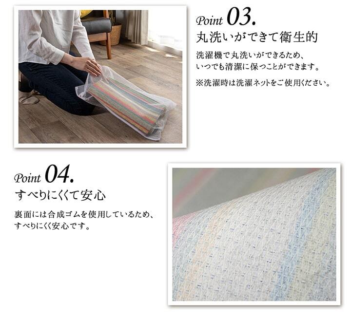 玄関マット 玄関 マット 部屋 鮮やか 軽い カラフル サイド ソファー前 約50×160cm マルチ お部屋のインテリアにもなる玄関マット ポリエステル 玄関用マット エントランスマット ドアマット 玄関ラグ リビングソファ 敷物 手洗い ブラウン