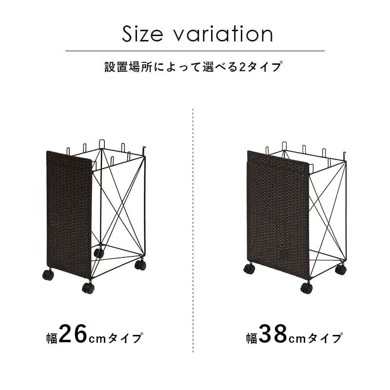 収納家具 ラック ゴミ箱 ごみ箱 ダストボックス おしゃれ ゴミ袋掛け ワゴン 分別 目隠し カバー 省スペース 袋かけ フック付き キャスター付き 防水 ラタン調 シンプル スリム 約幅26×奥行40×高さ60.5cm 分別ごみ箱 引っ越し 新生活