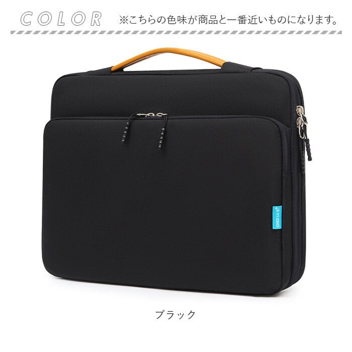 パソコンケース 通販 PCケース パソコンバッグ PCバッグ ノートパソコンバッグ ノートPCバッグ ノートパソコンケース ノートPCケース バッグ ケース 持ち手付き 軽い 軽量 持ち運び PCアクセサリー 通勤 通学 かわいい おしゃれ