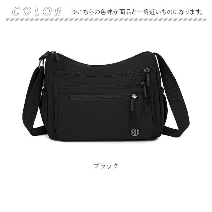 ショルダーバッグ レディース 斜めがけ 通販 肩掛けバッグ ショルダーバック 斜めがけバッグ 斜めがけバック 多機能 斜め掛けバッグ 斜め掛けバック 大人女子 男女兼用 学生 大容量 ななめがけ 通勤 通学 かばん カバン 鞄 旅行