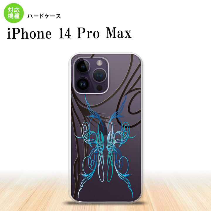 iPhone14 ProMax iPhone14 Pro Max スマホケース 背面ケース ハードケース ピンスト 線 青 2022年 9月発売 nk-i14pm-1236