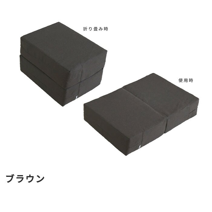 \クーポン配布中/ トレーニング用品 エクササイズ グッズ ミズノ mizuno トランポリン ラパン TRAMPOLINE lapin 体幹 フィットネス 室内用 宅トレ 全身運動 日本製 グレー ブラウン カバー洗濯可 折りたたみ クッション です