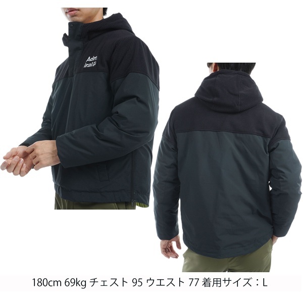 アドミラル ゴルフ メンズ ボアミックス 中綿ハーフジップアノラック ADMIRAL GOLF ADMA488 秋冬モデル お誕生日祝い お祝い 記念品 お父さん 父の日 彼氏 男性 30代 40代 50代 60代  還暦祝い 敬老の日 人気プレゼント プレゼント