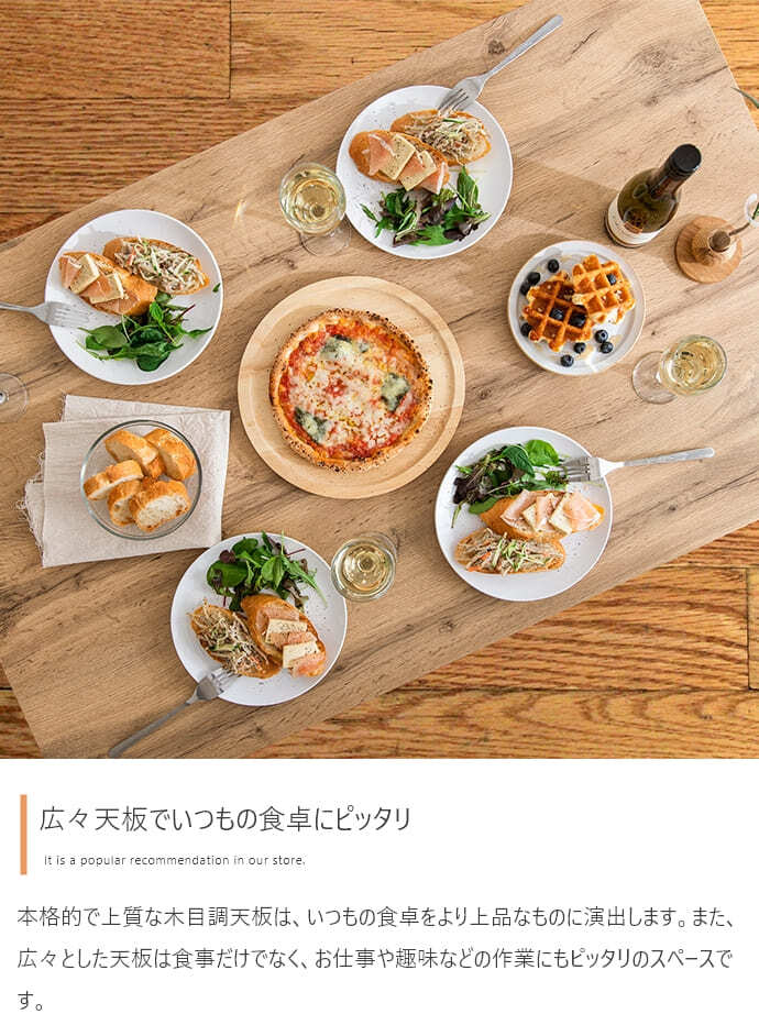 ダイニングセット ダイニング4点セット ダイニング ダイニングテーブルセット ダイニングテーブル ダイニングチェア 食卓セット 食卓テーブルセット 1人掛け 2人掛け 3人掛け 4人掛け 食卓 4点 おしゃれ 4点セット 新生活