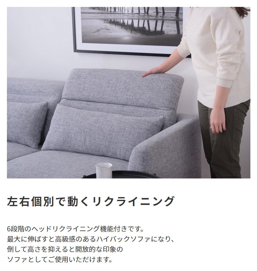 ソファ 座椅子 オットマン リクライニング オットマン単品 1人 一人用 1人掛け 一人掛け 1P カジュアル シンプル インテリア リビング ダイニング スツール