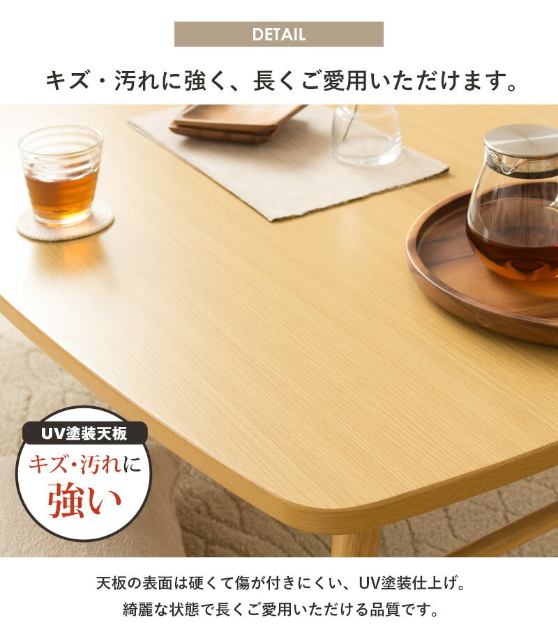 テーブル 折りたたみ 座卓 ゼン IWT-2240 幅120cm 奥行80cm ロー センター リビング 応接 折れ脚 大きめ 来客用 お盆 年末年始 木製 和風 和モダン 北欧 おしゃれ ナチュラル 岩附