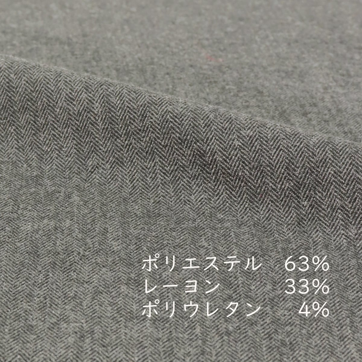 【送料無料】シニア　暖 シニア 80代冬  柔らかゴム おばあちゃん ズボン 総ゴム  ヘリンボン  レディース S M L LL 3L 4L 5L  裏起毛でふんわりあったかパンツ 股下60cm 【9604】