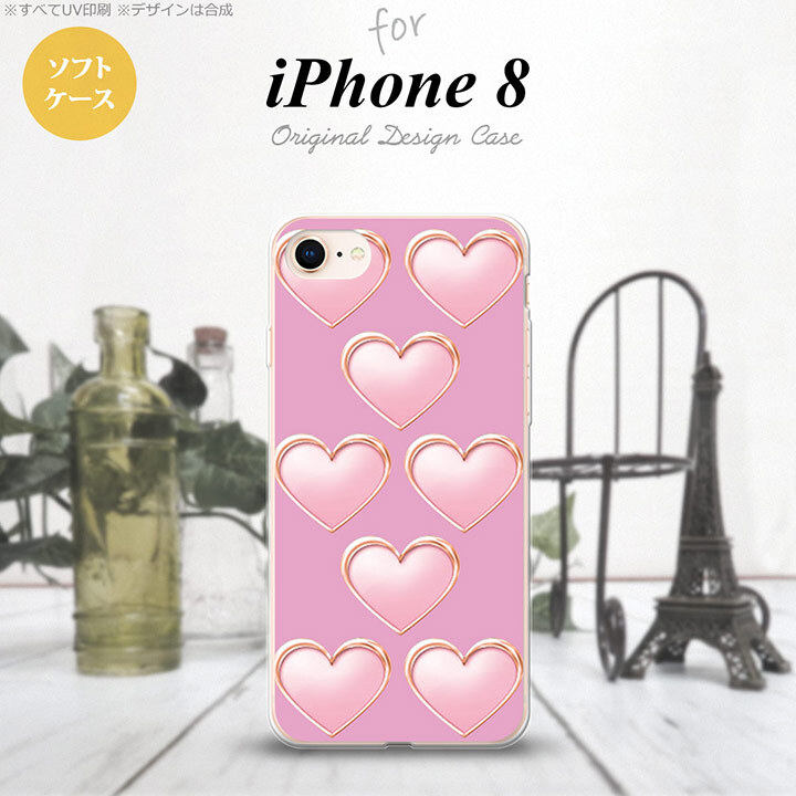 【iPhone8】【スマホケース/スマホカバー】【アイフォン8】iPhone8 スマホケース カバー アイフォン8 ハート（C） ピンク nk-ip8-tp174【メール便送料無料】