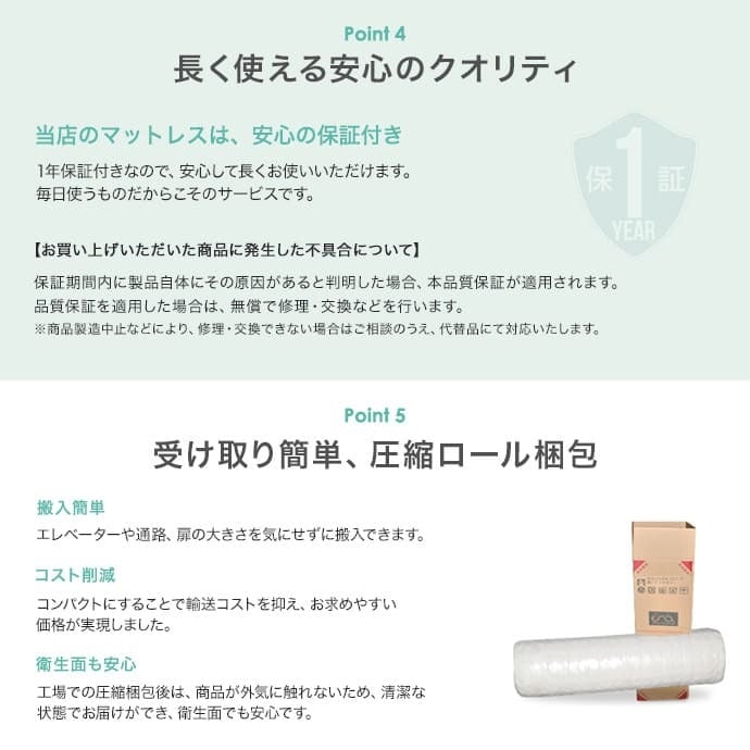 ベッド 寝具 セミダブル ヘッドボード コンセント付き ロー ボンネルマットレス付き ナチュラル ホワイト 北欧風 韓国風 ソファ プレゼント 新築祝 一人暮らし シンプル おしゃれ モダン 寝室 ホテル インテリア家具