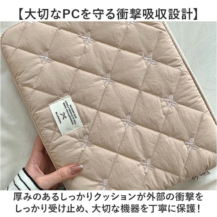 パソコンケース ノートパソコンバッグ 通販 ノートパソコンバック PC用キャリングバッグ ノートパソコンケース ケース バック ノートpcケース pcケース パソコンバッグ パソコンバック バッグ ノートpc パソコン ノートパソコン 可愛い 女性 お洒落