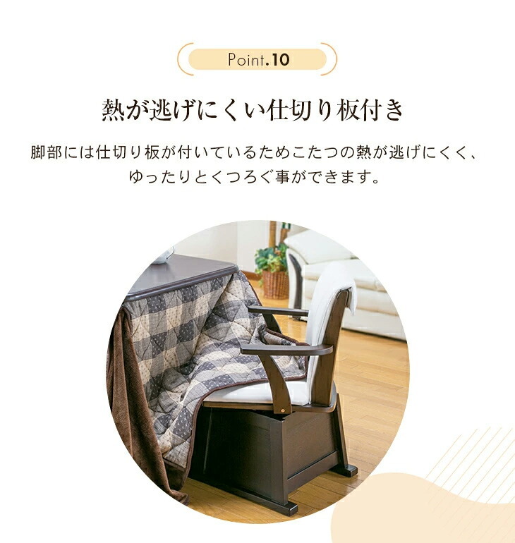 ダイニングこたつセット イス2脚付き 長方形 [こたつ本体＋布団＋イス2脚]105cm×80cm ダイニングこたつセット ダイニングこたつテーブル ダイニングチェア 2脚 リバーシブルこたつ布団 フルセット　送料無料