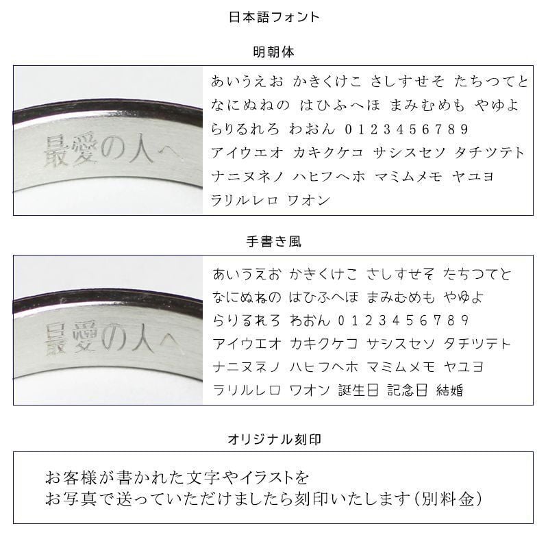 【Hawaiian Ring】繊細な透かし彫り プルメリア＆リーフ ハワイアンリング  指輪 ステンレス 安い 高品質 結婚記念日 夫婦ペア 無料ラッピング ジーラブ