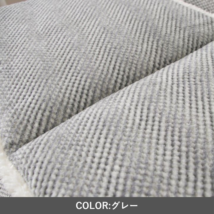 ラグ カーペット クッション 『ラムリー』 ブラウン 40×120cm
