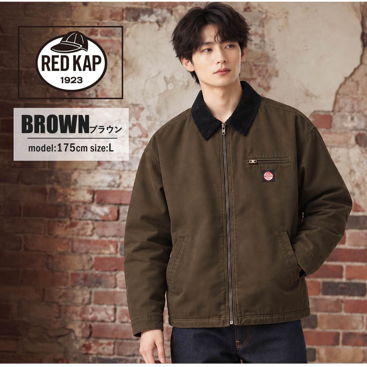 RED KAP レッドキャップ タッグジャケット ドリズラージャケット メンズ RDK-2601 スイングトップ ブルゾン アウター YKK コーデュロイ 襟付き 太畝 8WEL 総裏 ツイル ワンウォッシュ ドローコード ワイドシルエット ストリート カジュアル アメカジ M L XL 2026FW Karlas