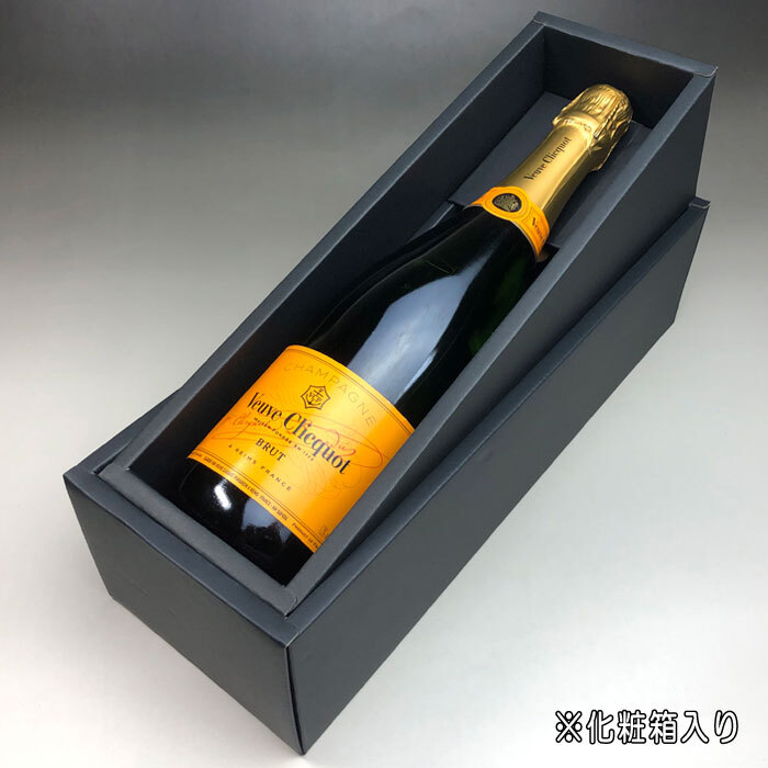 【名入れ お酒 ボトル 彫刻 × ヴーヴクリコ イエローラベル マグナム 正規 1500ml 黒化粧箱 / ネックデザイン】