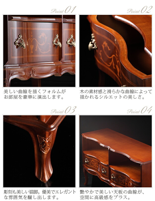 イタリア 家具 ヨーロピアン ヴェローナクラシック 猫脚テレビボード W110cm 猫脚 リビング ヨーロッパ家具 クラシック 輸入家具 アンティーク風 イタリア製 ブラウン おしゃれ 高級感 エレガント 木製 天然木 リモート テレワーク 在宅 新生活