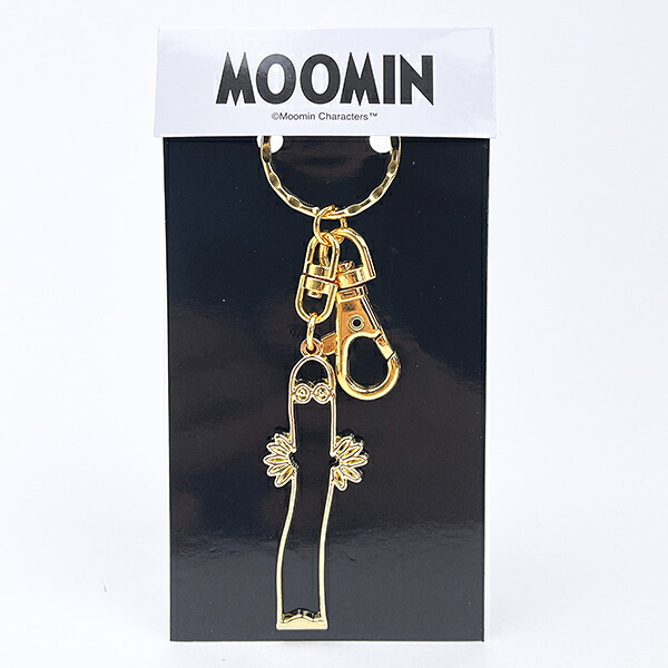 ムーミン ニョロニョロ ゴールドキーホルダーVol.3 MOOMIN