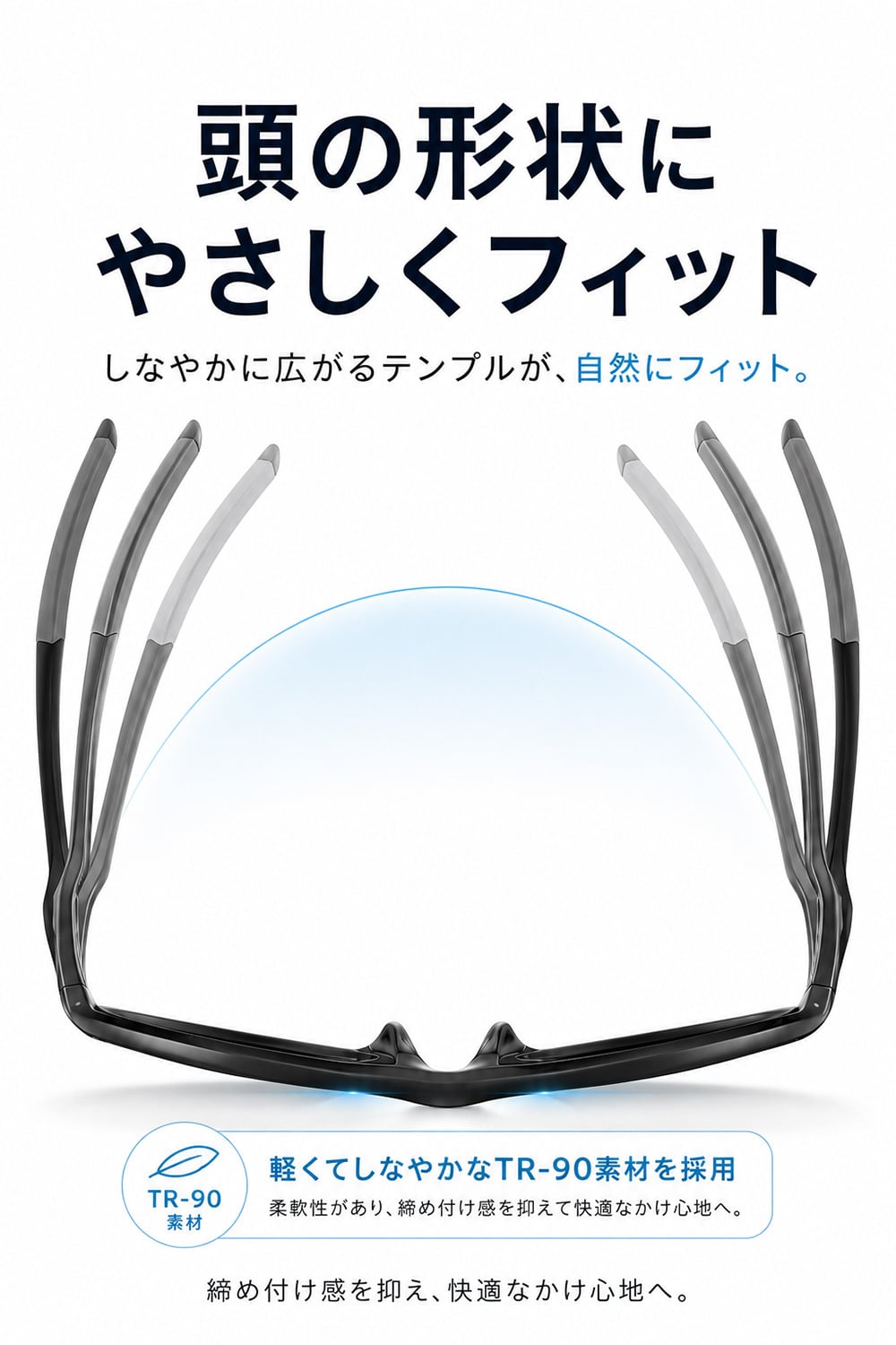【ラッピング無料】Gran Walker グランウォーカー 偏光サングラス 瞬間調光 UV400 ギフト 車用品 日除け 日焼け対策 自転車 ゴルフ サングラス メンズ キャンプ