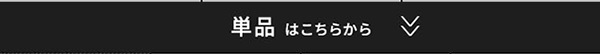 ワークデスク 幅60cm テレワーク デスク コンパクト 平机 一人暮らし リビング オフィス PC 机 シンプル ヴィンテージ 小学生 中学生 新生活