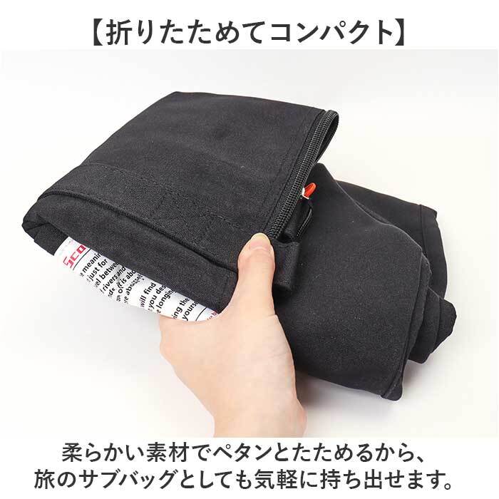ボストンバッグ 旅行 キャリーオン 通販 旅行カバン ボストンバック トラベルバッグ 旅行かばん 肩掛け 斜め掛け 旅行バッグ ショルダー 2way レディース 女性 メンズ かわいい 軽量 軽い 大容量 修学旅行 遠征 機内持ち込み 男女兼用バッグ