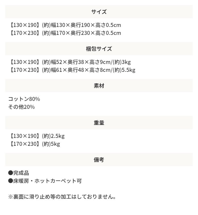 玄関マット ラグマット ラグ インド綿 コットン170×230 長方形 綿オールシーズン カーペット 絨毯フローリング キッチン 玄関 マット リビングマットブラウン ブラックインド製コットンラググラデーションストライプ \5%OFFクーポン ドアマット