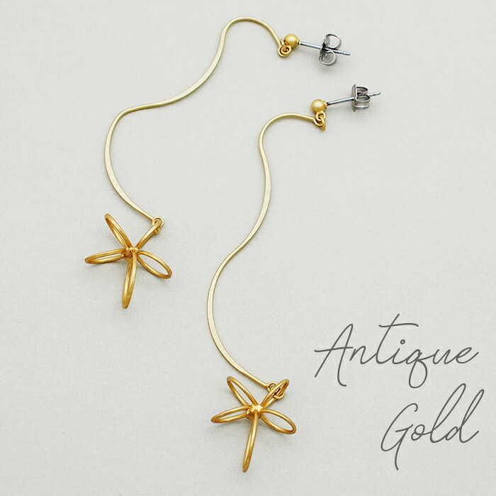 【在庫限り】真鍮×アンティークゴールド×チタンポスト ワイヤー フワラー 花 ロング ピアス スタッド 大ぶり 秋 個性的 イエロー ゴールド 落ち着き 大人 全品1個ずつバラ売り プレゼント