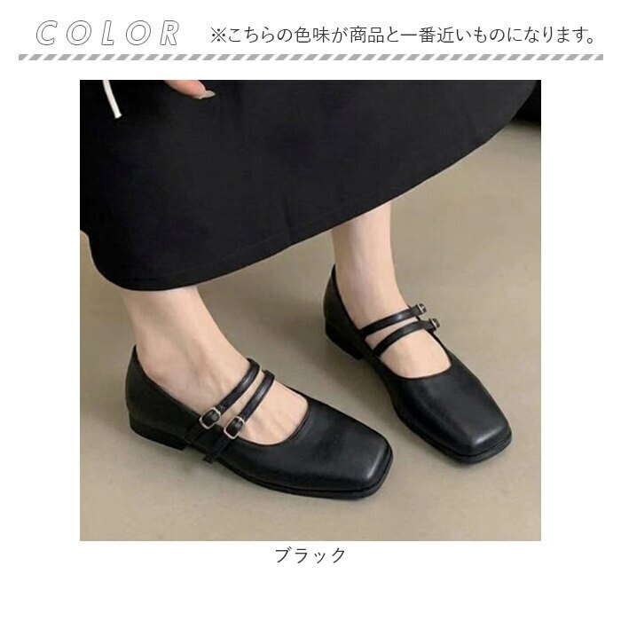 パンプス レディース 通販 ローヒール フラットシューズ ぺたんこ 靴 柔らかい 痛くない ローヒールパンプス スクエアトゥ シューズ 歩きやすい シンプル カジュアル おしゃれ オシャレ きれいめ 上品 ナチュラル 通勤 ビジネス オフィス 母の日 立ち仕事