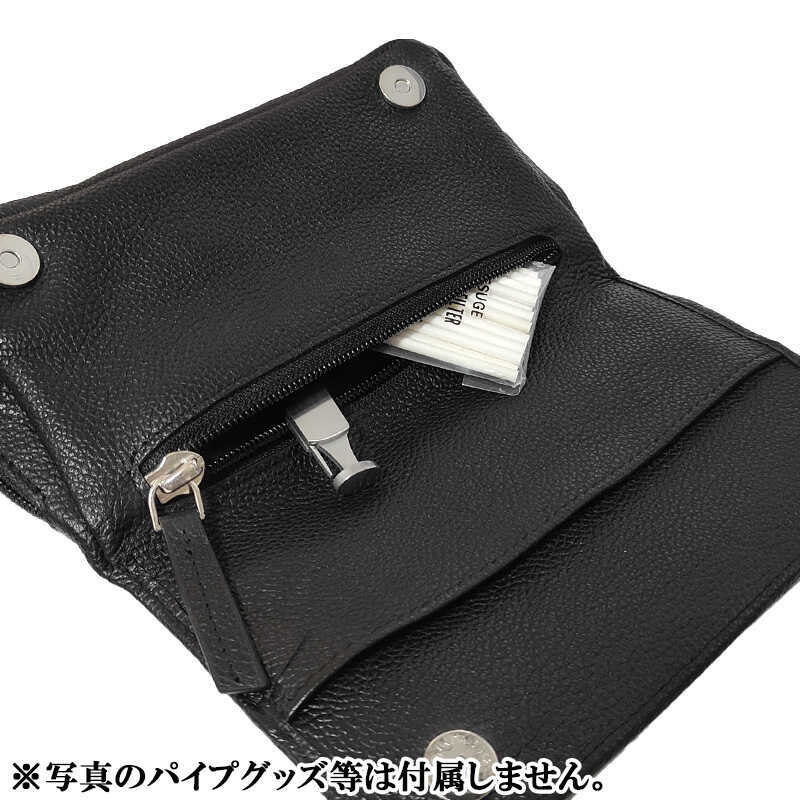 パイプポーチ 黒 2本用 CHACOM ファスナー ポケット フラップ仕様 喫煙具 合皮製 タバコ 収納 皮 シャコム ブラック おしゃれ かっこいい メンズ 高級 ギフト プレゼント