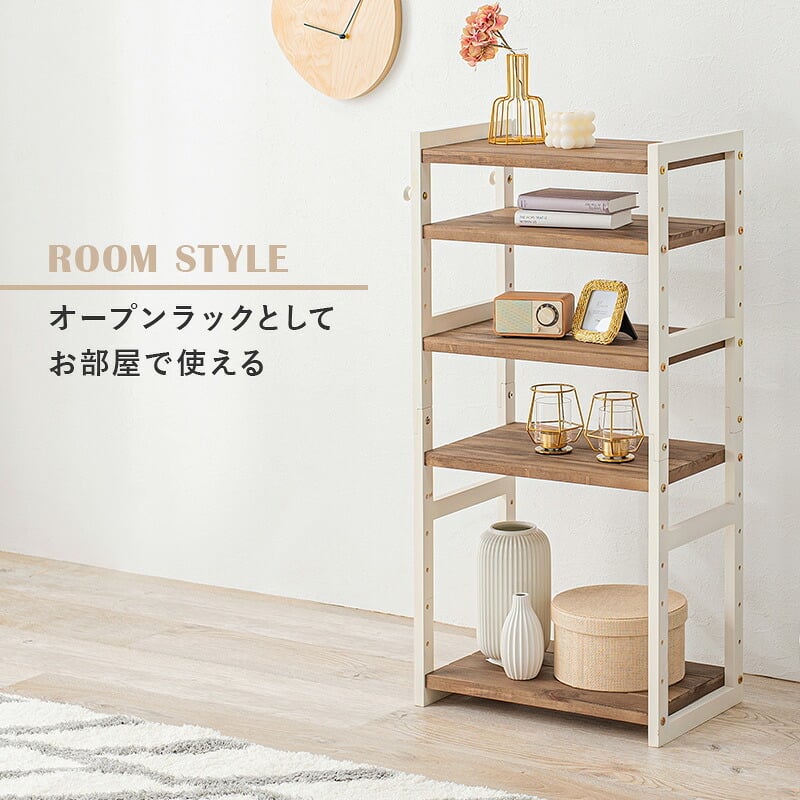 収納家具 ラック シューズ MSS-6710 棚5段/ロータイプ 幅45×奥行28×高さ92cm オープン 可動棚 高さ調整 最大12足収納 フック2個付 天然木 サンダル ブーツ 靴 選べる11パターン パイン材 シンプル ダークグレー