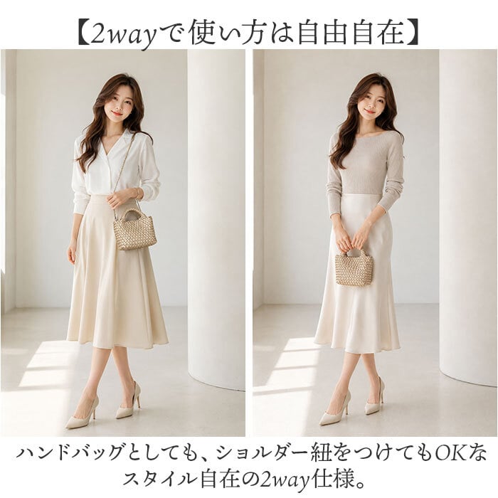 編み込み バッグ ショルダー 2way 通販 ハンドバッグ ショルダーバッグ ハンドバック ショルダーバック 斜めがけバッグ ミニバッグ 編みバッグ 肩掛けバッグ ミニハンドバッグ レディース 小さめ 軽量 軽い 大人可愛い おしゃれ かわいい きれいめ