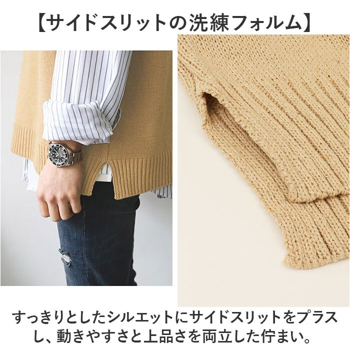 ニットベストレディース 通販 スクールベスト制服 スクールニットベスト 制服ベスト Ｖネックベスト 通学ベスト 高校生中学生ベスト 重ね着レイヤード トップス カジュアルベスト 無地ニットベスト おしゃれベスト オフィスベスト 通学用 シンプル カジュアル