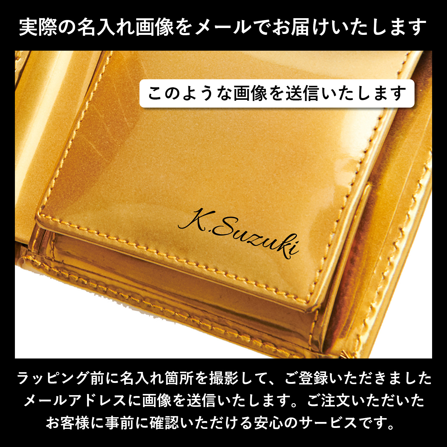 ［ゴルベ］ 財布 ゴールド レインボーゴールド 金 イタリアンレザー 二つ折り 名入れ無料 送料無料 ギフト