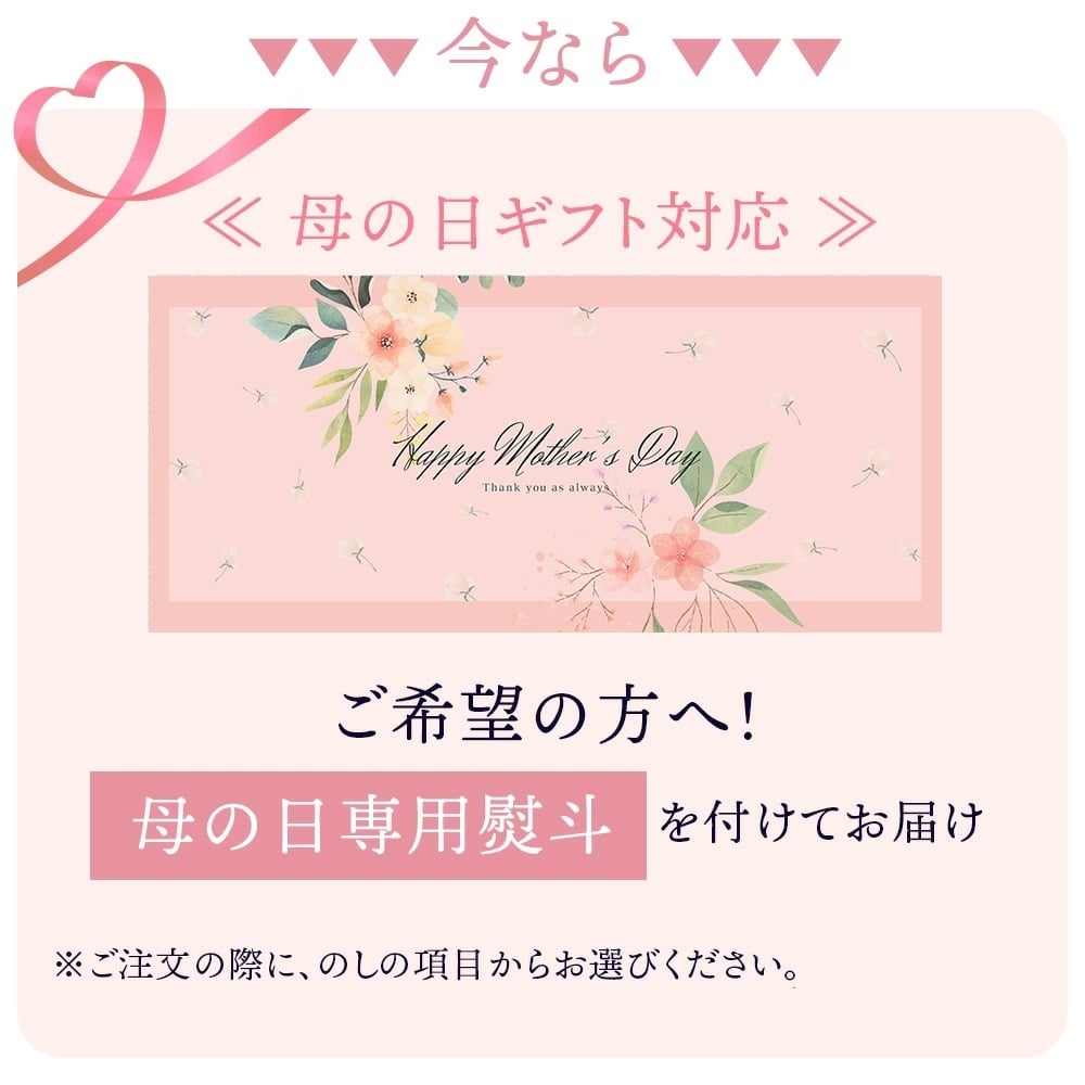 【スイートポテトミルフィーユ6個入】鳴門金時 さつまいも　讃岐三白　焼菓子　送料無料