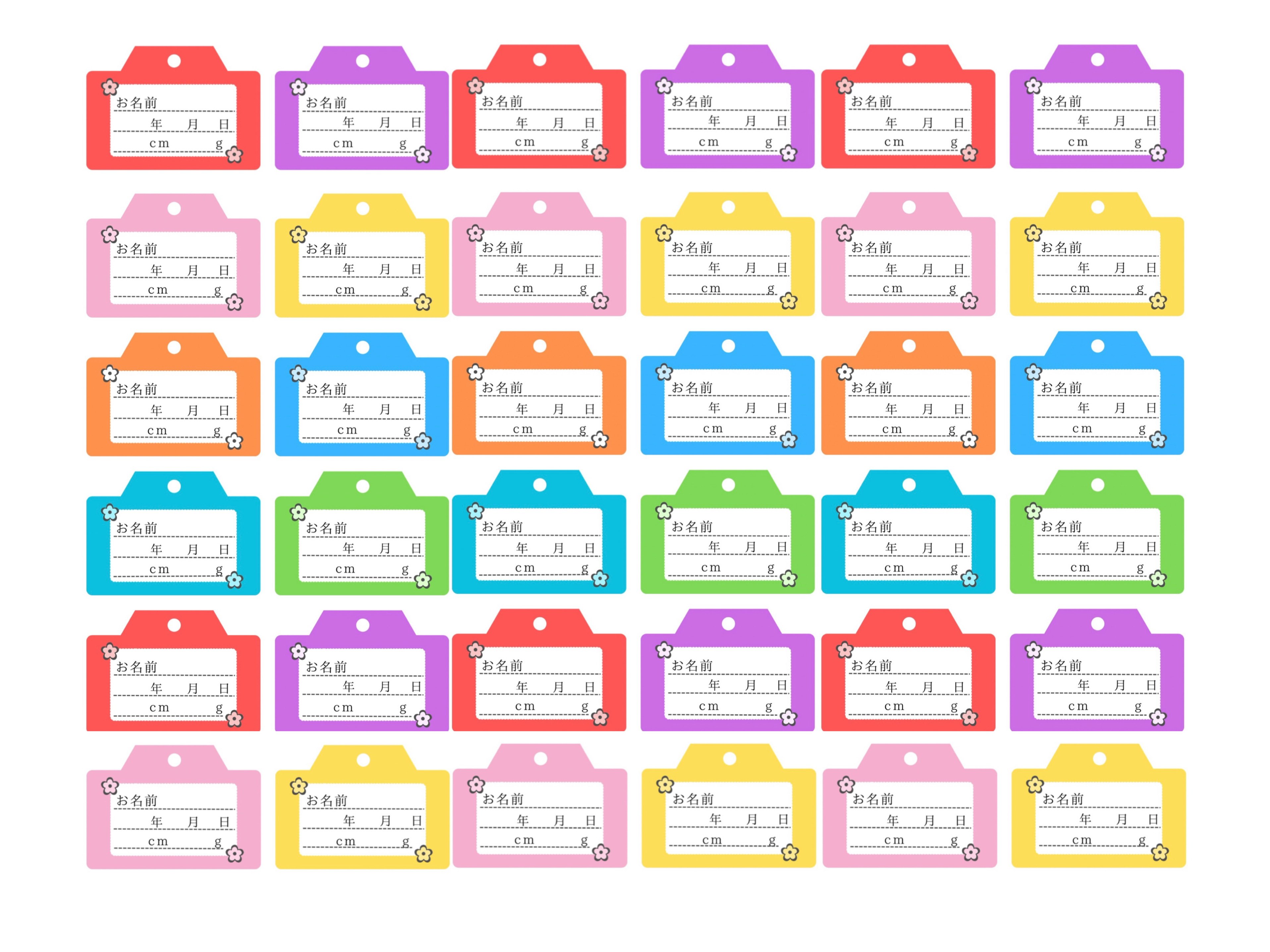 国産ヒノキのサルの干支へその緒ケース｜名前・日付が書けるシール付き｜出産祝い・成長記念
