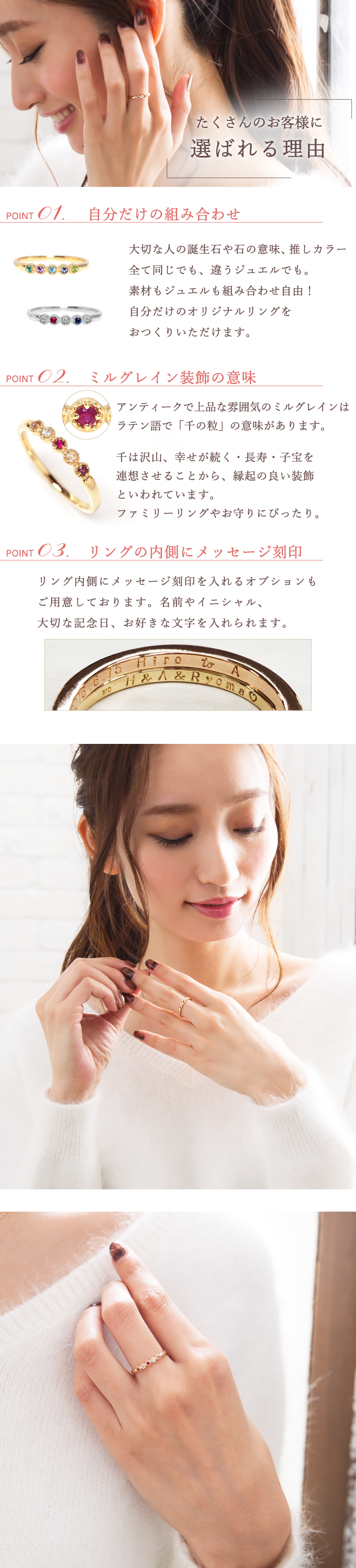 セミ オーダーメイド リング 指輪 誕生石 1.5mm 5石 Ties K10 K18 10K 18K 10金 18金 プラチナ 女性 レディース 誕生日 記念日 プレゼント ギフト 誕生日プレゼント ファミリーリング 刻印 名入れ 20代 30代 40代 妻 彼女 天然石 ダイヤモンド ミルグレイン ゴールド ピンクゴールド イエローゴールド 選べる アクセサリー アレルギー対応 金属アレルギー