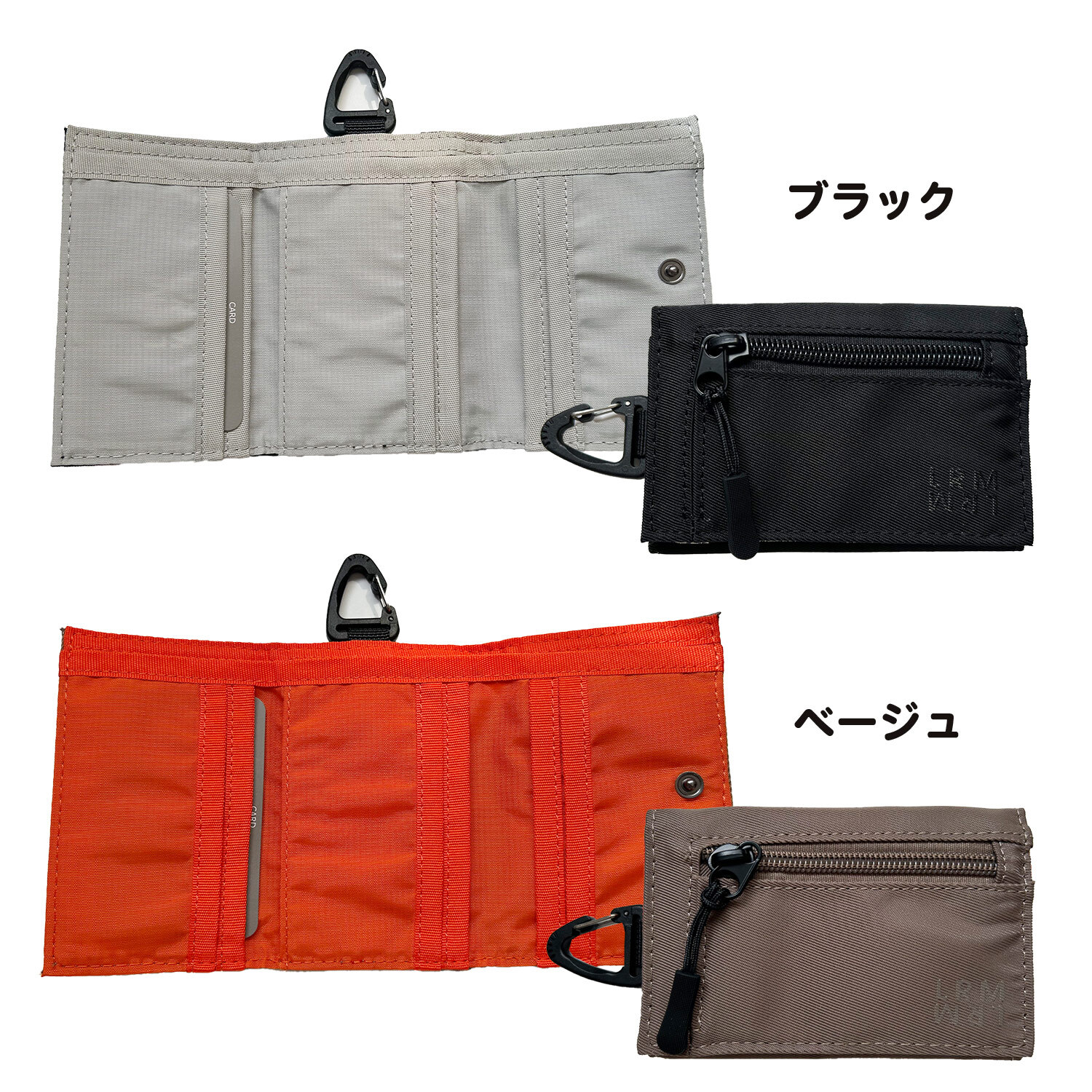 ミニ財布 L.R.M FOLD(フォールド) コンパクト三つ折り財布 おしゃれ メンズ シンプル かっこいい 小さい 普段遣い お財布デビュー 子供 男子高校生 女子高校生 ナイロン かっこいい シンプル ワンポイント 普通 お財布 さいふ ウォレット 彼氏 プレゼント 男性 人気 ブランド