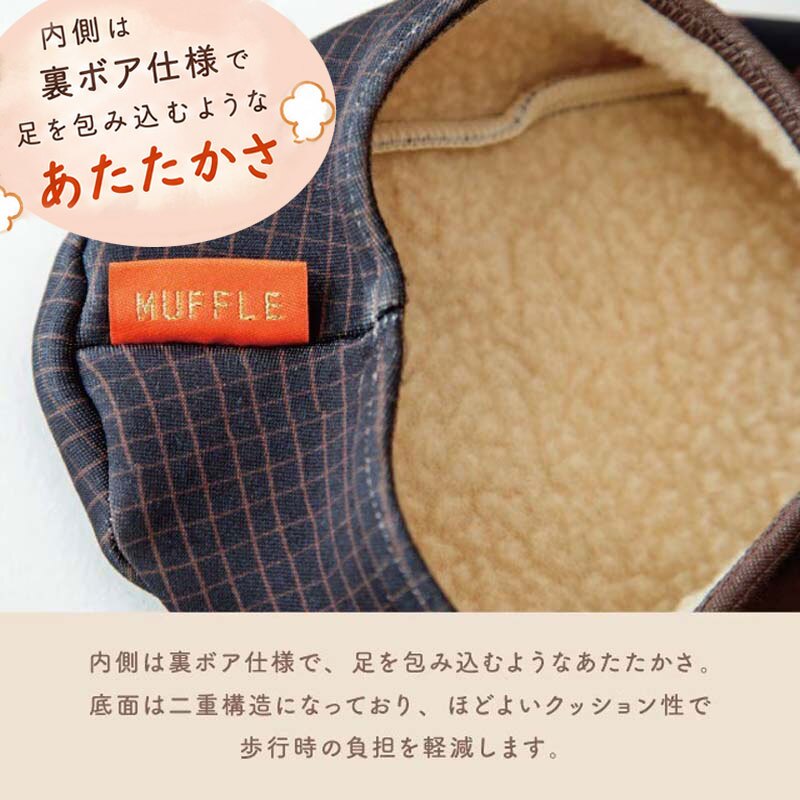 カバーソックス  ルームシューズ レディース あったか 裏ボア 滑り止め付き ルームソックス マッフル もこもこ かわいい 柄 ルーム ソックス 冬 靴下 あったか 22～25cm 北欧 秋 フットカバー 暖かい 滑らない 防寒グッズ 裏起毛 あったかグッズ MUFFLE