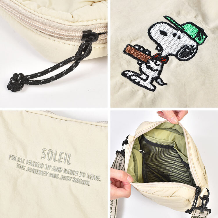 ショルダーバッグ スヌーピー ソレイユ SNOOPY パフショルダー S ミニ 斜め掛け レディース SOLEIL PEANUTS ピーナッツ 刺繍 ワンポイント かわいい ミニバッグ ポーチ 小さめ ポシェット ナイロン カジュアル おしゃれ アイボリー ブラック カーキ 4089801 旅行 大人 子ども