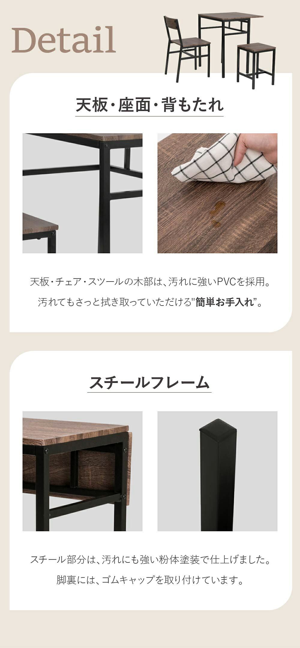 ダイニング家具 ダイニングテーブル セット 2人 折りたたみ 椅子 付き 幅60 奥行40 高さ70 コンパクト バタフライ 天板 ビンテージ 木製 木目 スチール脚 ブラウン 長方形