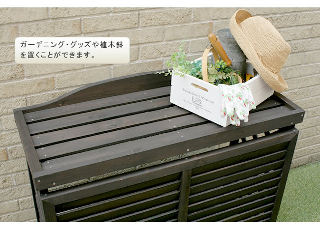 逆ルーバー室外機カバー ブラウンダークブラウンホワイト 送料無料 エアコンカバー 簡単組立 日よけ 省エネ 排熱 節電 節約 棚 枠 屋外 ガーデニング 目隠し 木製 天然木 園芸 庭 ベランダ バルコニー 白 おしゃれ ナチュラル