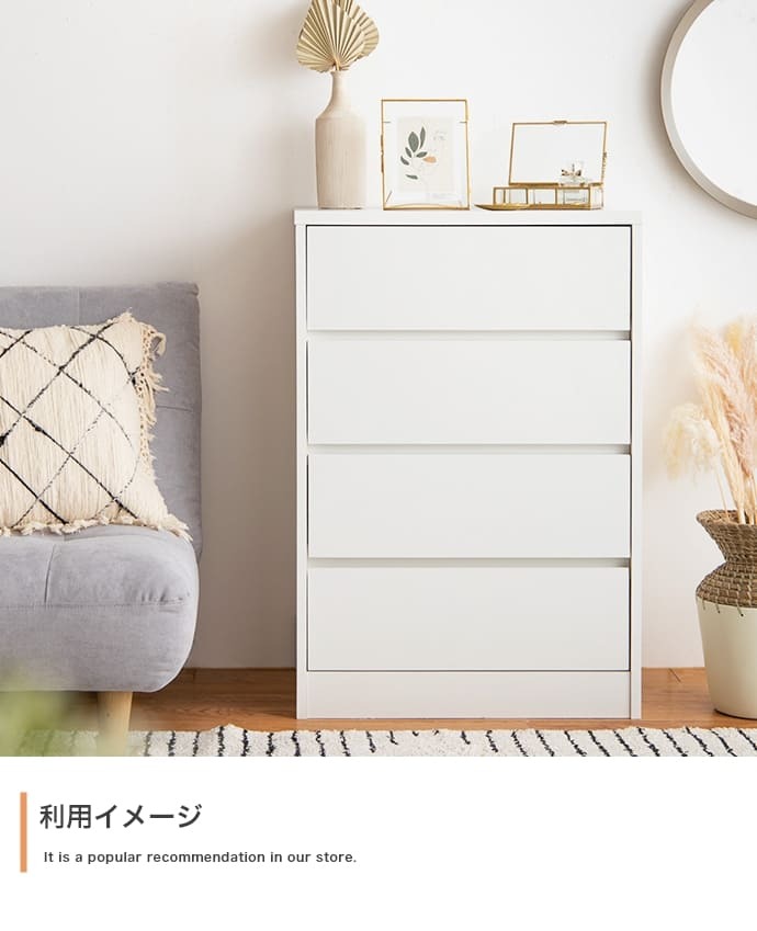 チェスト ミニチェスト 幅60cm 収納 バイカラー 片付け コンパクト アンティーク ヴィンテージ アイアン 天然木 韓国 引き出し 4杯 4段 スリム モダン 書斎 リビング 書き物 作業台 小物収納 おしゃれ シンプル 新生活